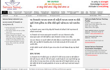 Gujarati Social Community Website